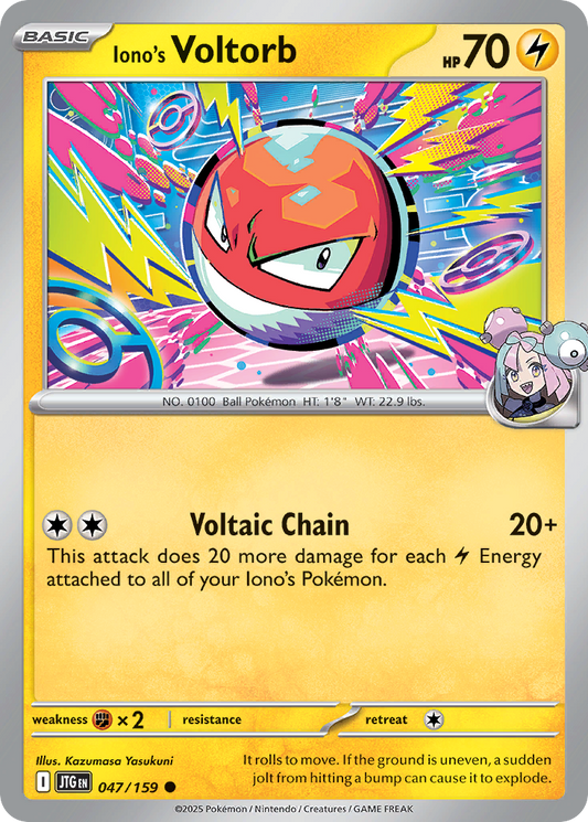 Iono’s Voltorb 047/159 - Reverse Holo