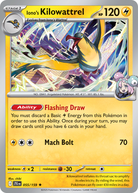 Iono’s Kilowattrel 055/159 - Reverse Holo