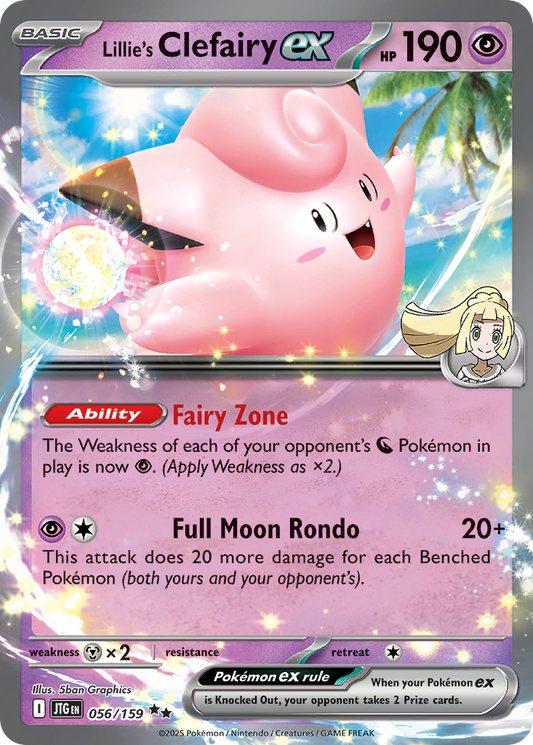 Lillie’s Clefairy ex 056/159