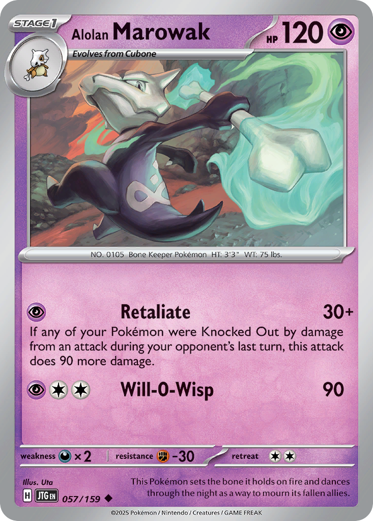 Alolan Marowak 057/159 - Reverse Holo