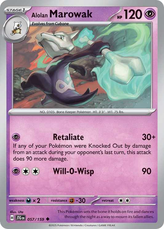 Alolan Marowak 057/159 - Reverse Holo