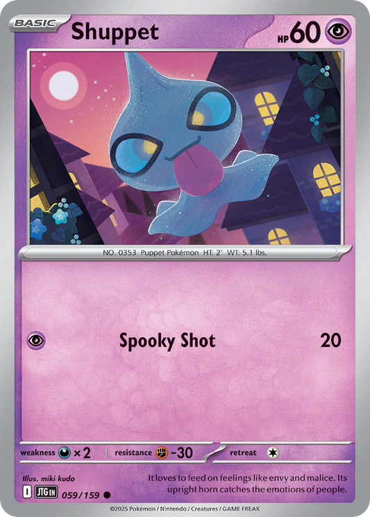 Shuppet 059/159 - Reverse Holo
