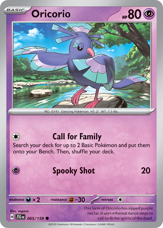 Oricorio 065/159 - Reverse Holo