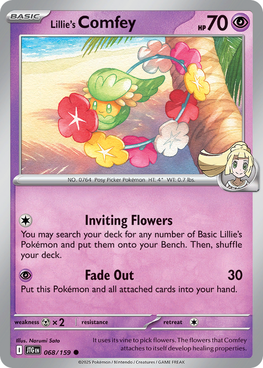 Lillie’s Comfey 068/159 - Reverse Holo