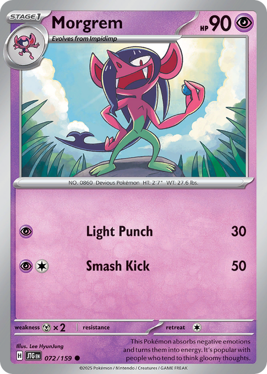 Morgrem 072/159 - Reverse Holo