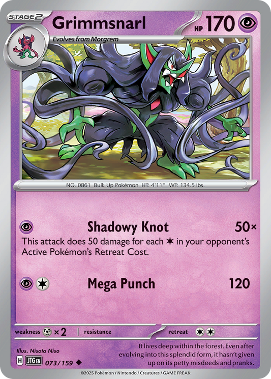 Grimmsnarl 073/159 - Reverse Holo