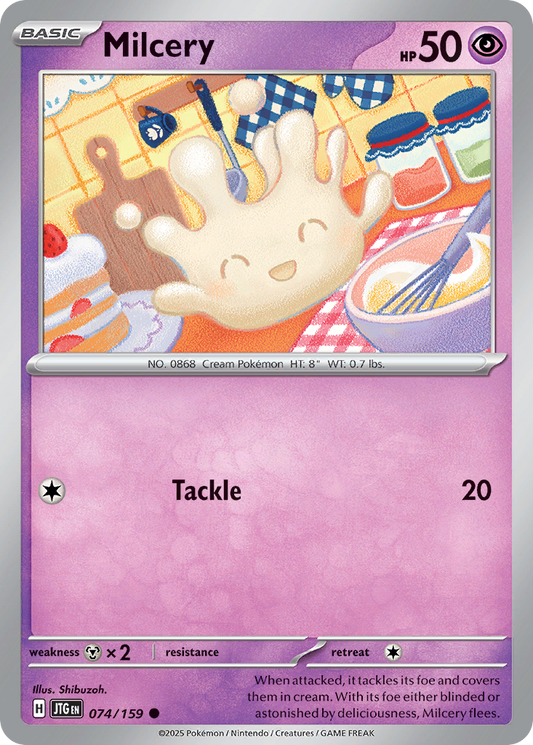 Milcery 074/159 - Reverse Holo