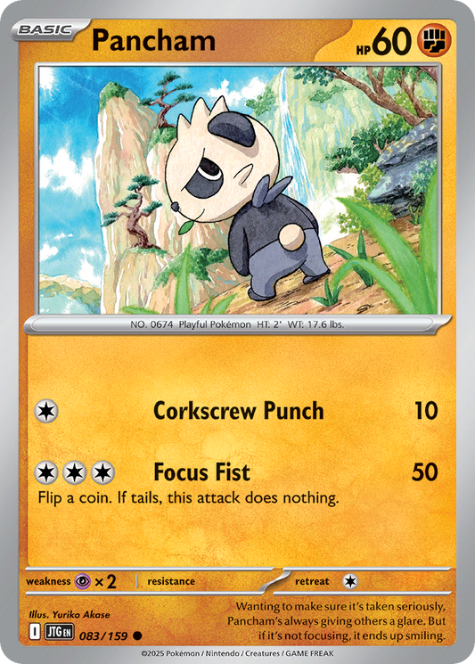 Pancham 083/159 - Reverse Holo