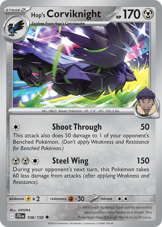 Hop’s Corviknight 108/159 - Reverse Holo