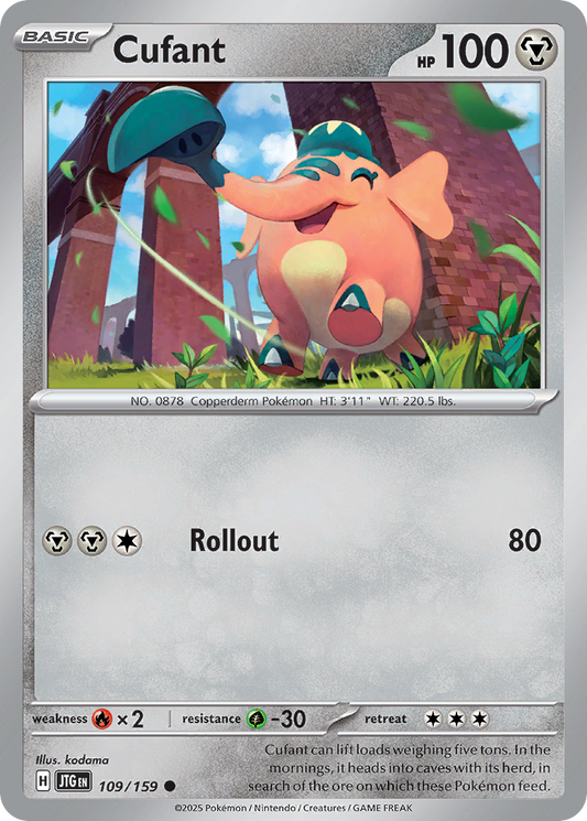 Cufant 109/159 - Reverse Holo