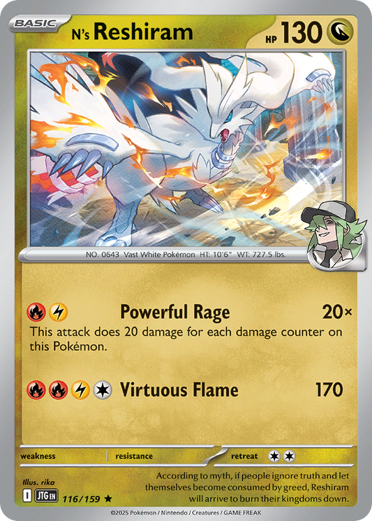 N’s Reshiram 116/159 - Reverse Holo