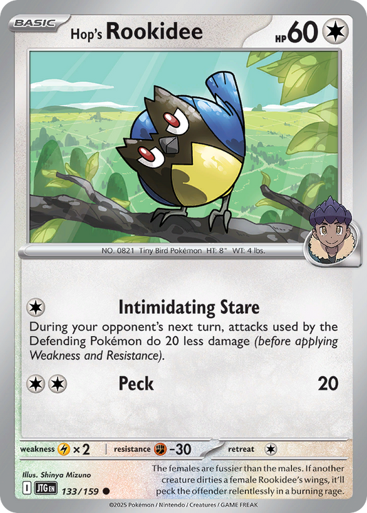 Hop’s Rookidee 133/159 - Reverse Holo