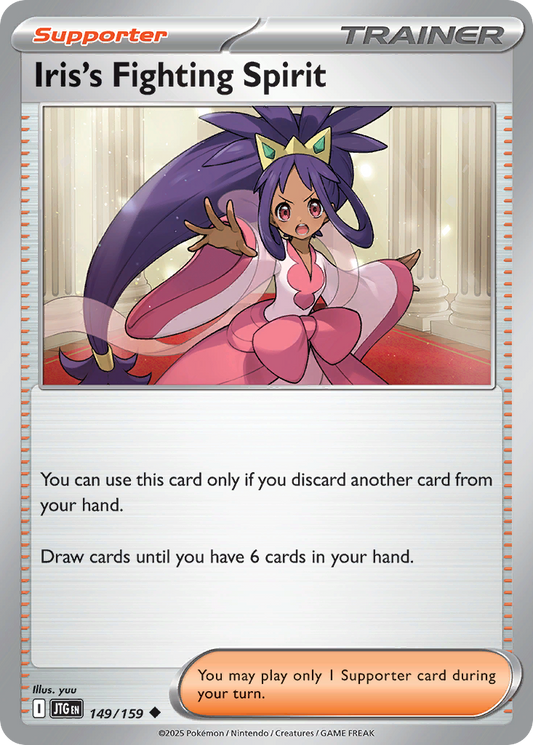 Iris’s Fighting Spirit 149/159 - Reverse Holo