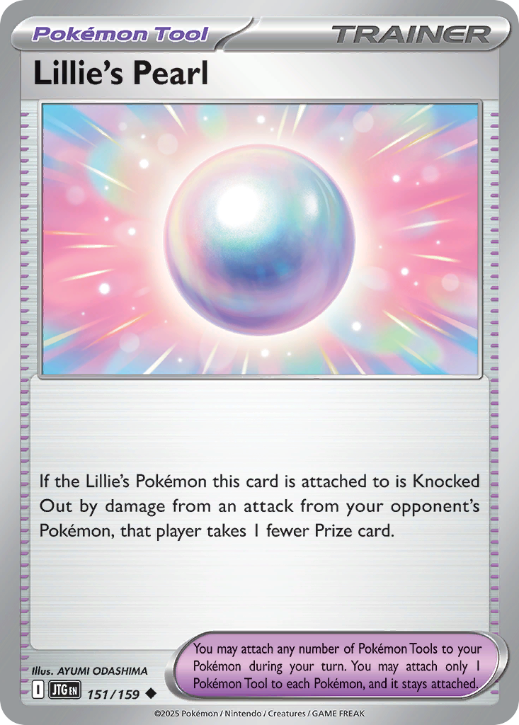 Lillie’s Pearl 151/159
