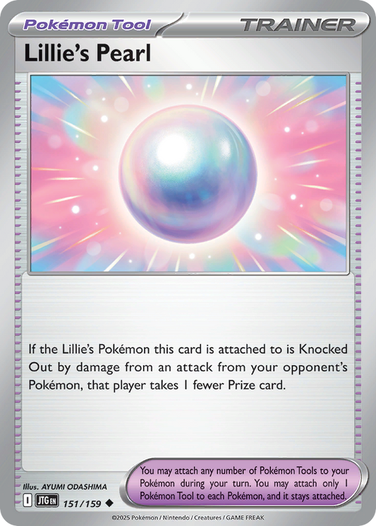 Lillie’s Pearl 151/159