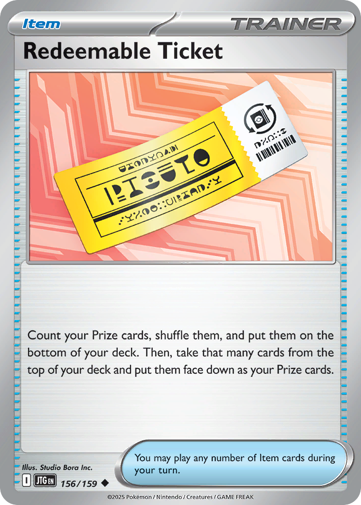 Redeemable Ticket 156/159