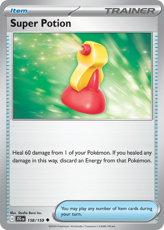 Super Potion 158/159 - Reverse Holo