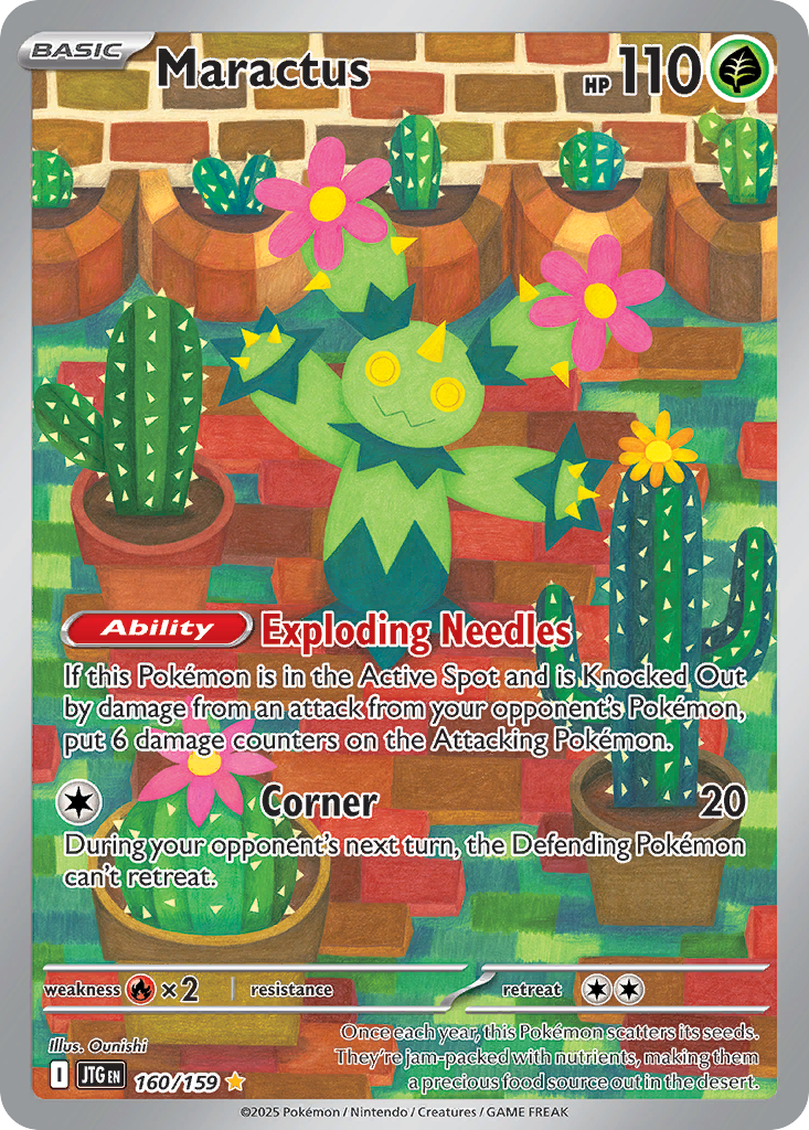 Maractus 160/159 - Reverse Holo