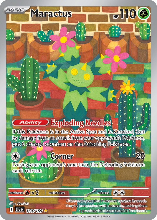 Maractus 160/159 - Reverse Holo