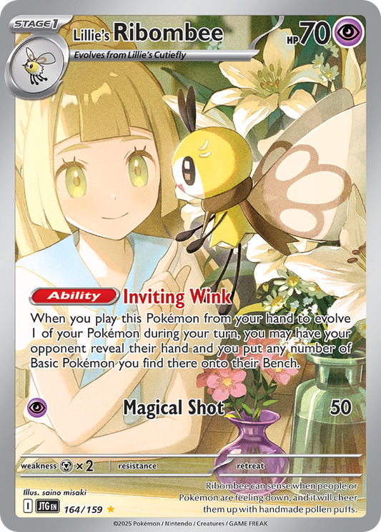 Lillie’s Ribombee 164/159 - Reverse Holo