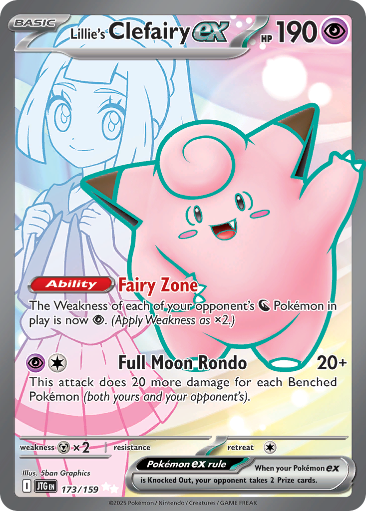 Lillie’s Clefairy ex 173/159