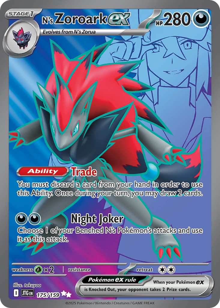 N’s Zoroark ex 175/159