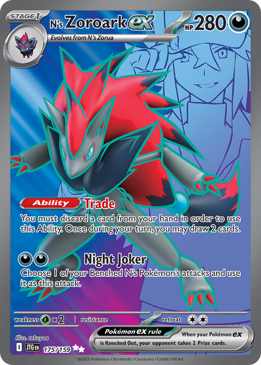 N’s Zoroark ex 175/159