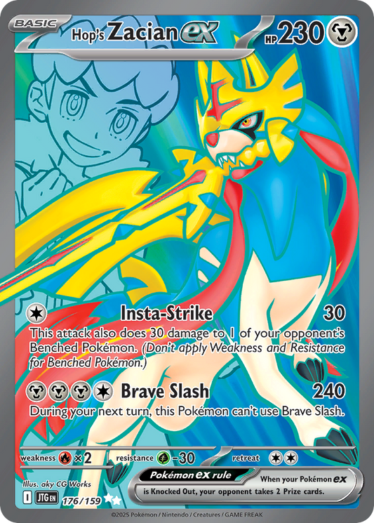 Hop’s Zacian ex 176/159