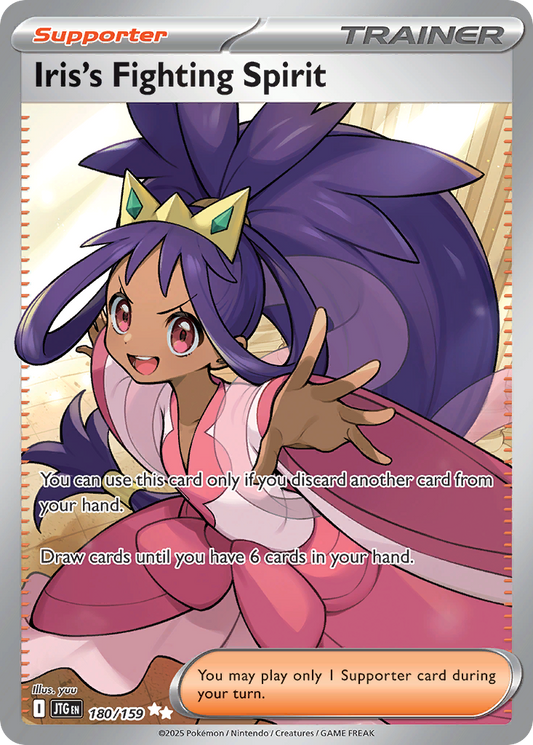 Iris’s Fighting Spirit 180/159 - Reverse Holo