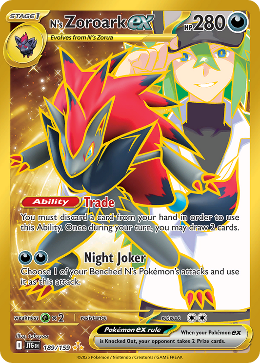 N’s Zoroark ex 189/159