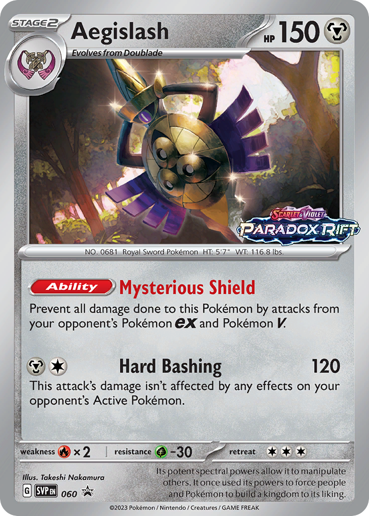 Aegislash 060