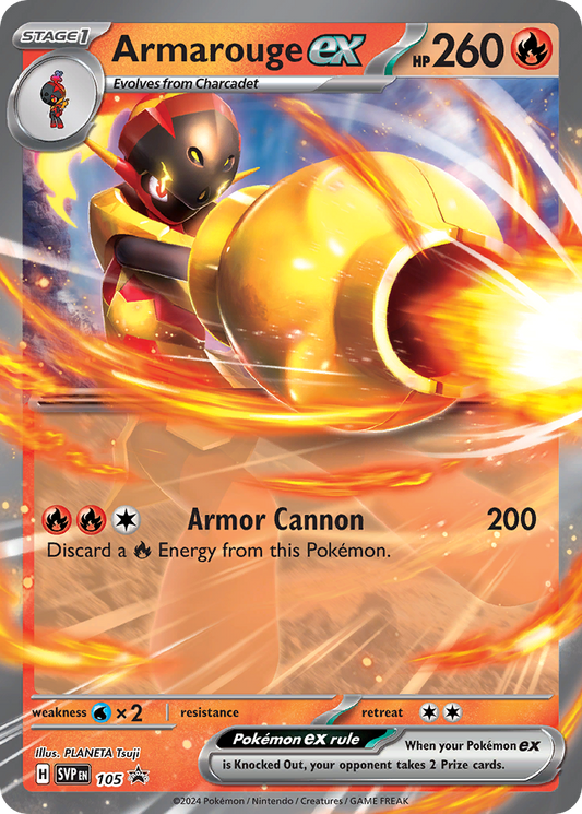 Armarouge ex 105