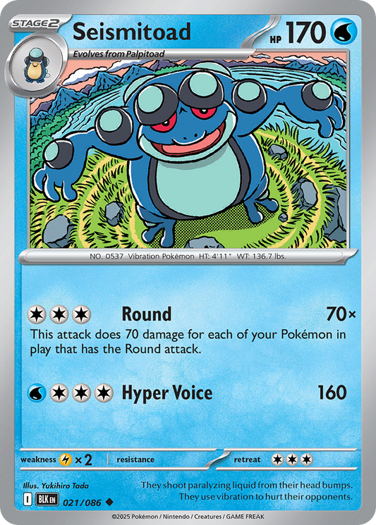 Seismitoad 021/086 - Reverse Holo