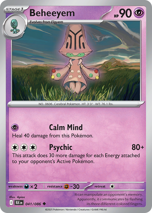Beheeyem 041/086 - Reverse Holo
