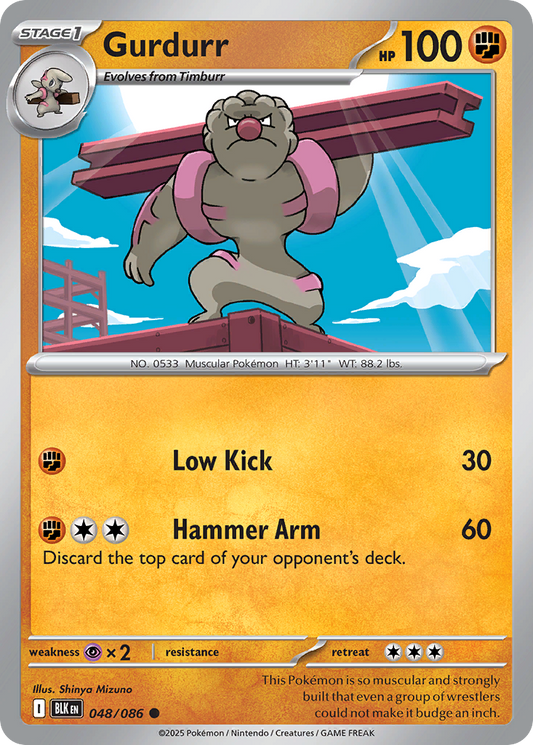 Gurdurr 048/086 - Reverse Holo