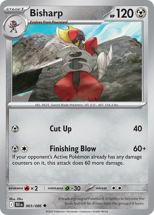 Bisharp 065/086 - Reverse Holo