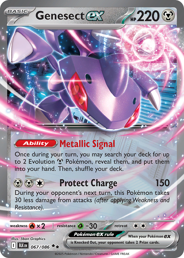 Genesect ex 067/086