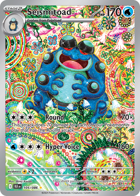 Seismitoad 105/086 - Reverse Holo
