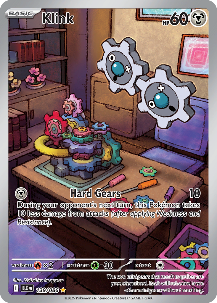 Klink 139/086 - Reverse Holo