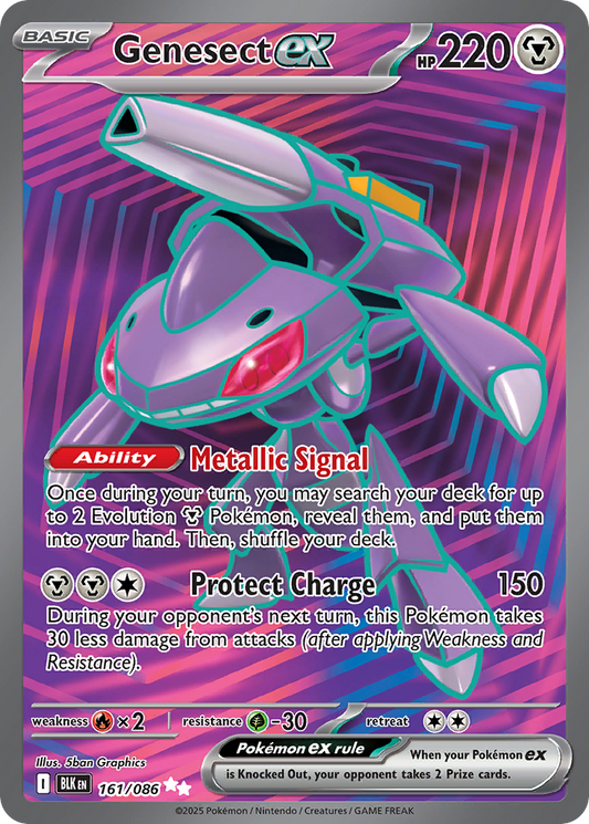 Genesect ex 161/086